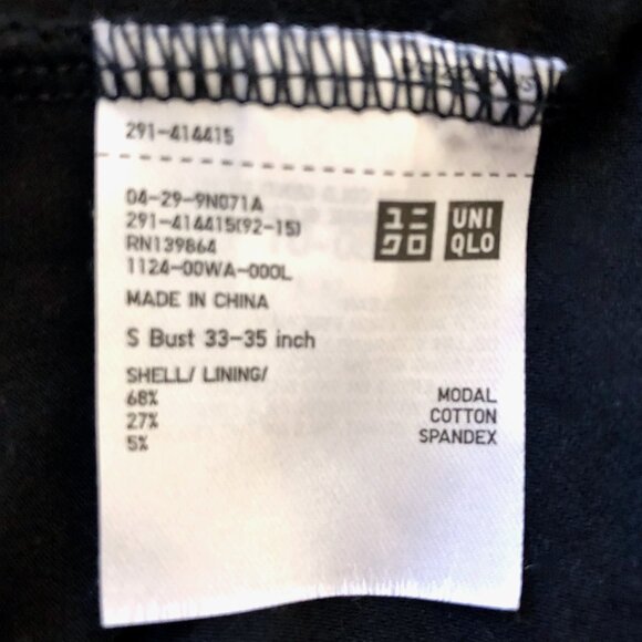 Uniqlo Black T-shirt Dress With Built In Bra - Size Small - Picture 5 of 5